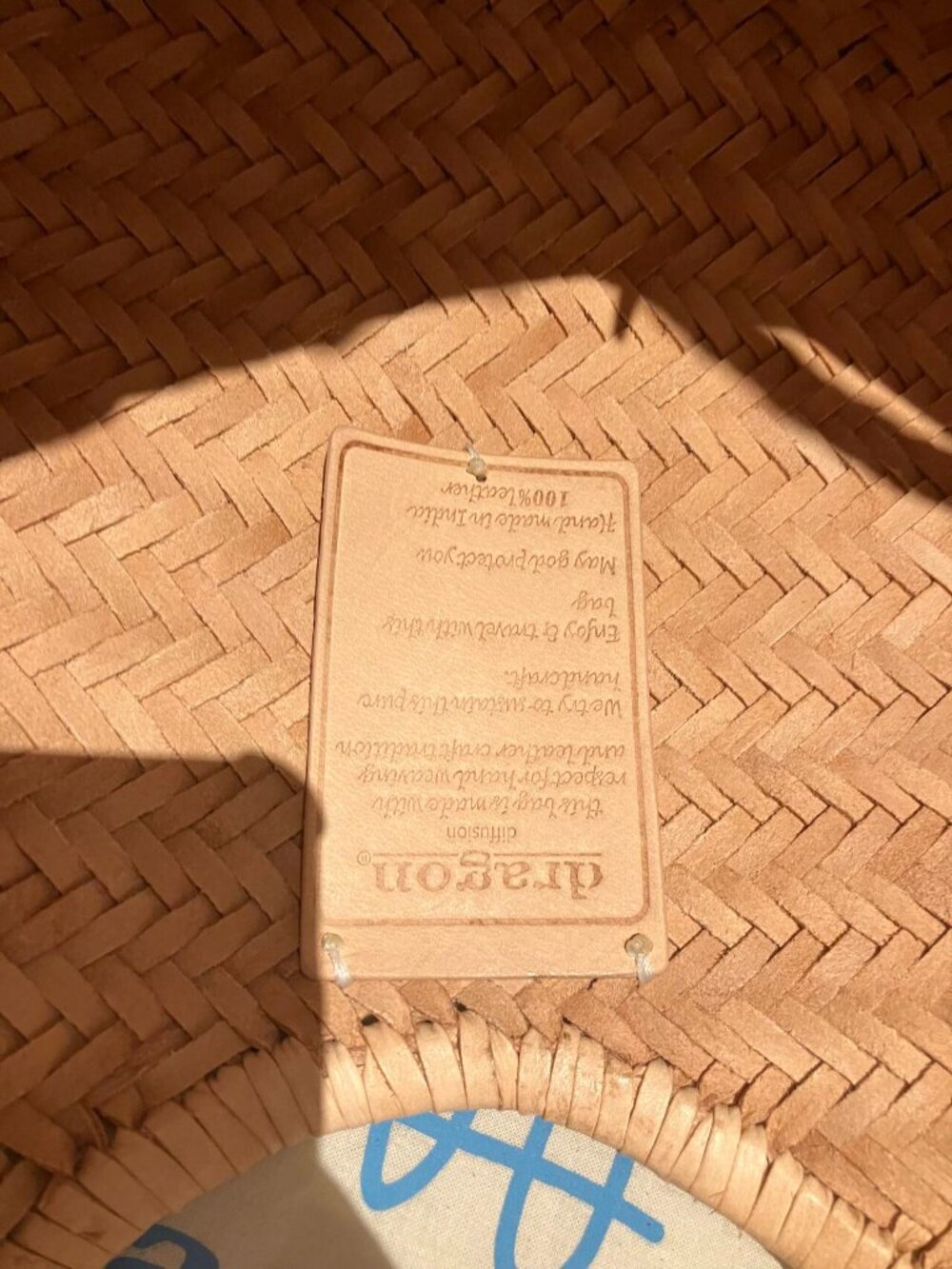 Dragon Diffusion Nantucket Big Woven Leather Tote - Picture 6 of 6
